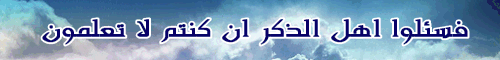 islampp.com, اسلام, پرسش و پاسخ